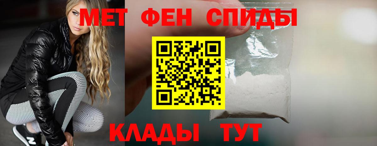 Новотроицк  АМФ  Вход с VPN  АМФ 98% 