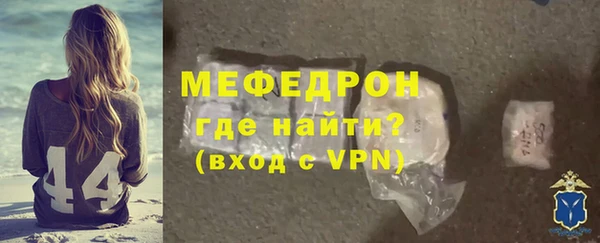мдпв Пересвет