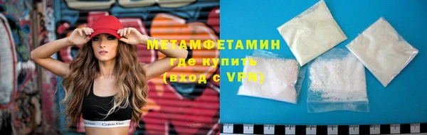 скорость mdpv Остров