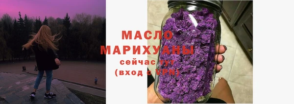 mdma Сатка
