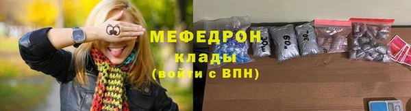 mdma Сатка