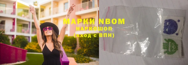 mdma Сатка