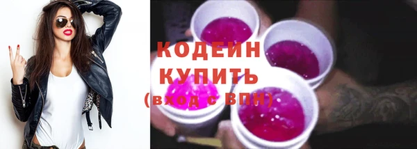 mdma Сатка