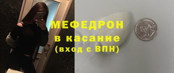 марки nbome Сафоново