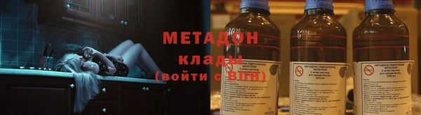 СК Осташков