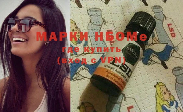 мдпв Пересвет