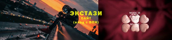 шишки Пестово