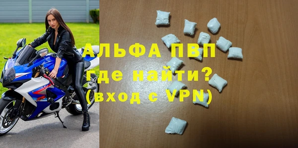 скорость mdpv Остров