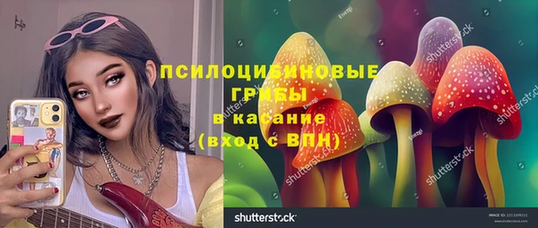 скорость mdpv Остров