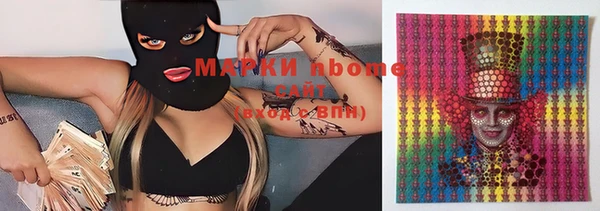 сатива Всеволожск