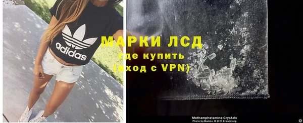 mdma Сатка