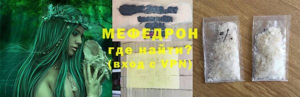 мдпв Пересвет
