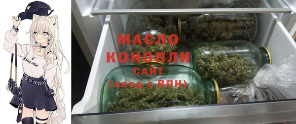 шишки Пестово