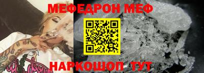 скорость Изобильный