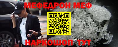 экстази Ирбит