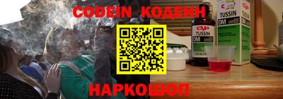скорость Изобильный