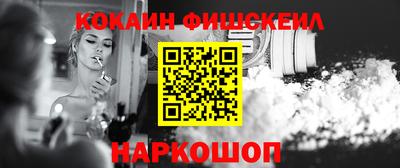 экстази Ирбит