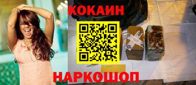 скорость Изобильный