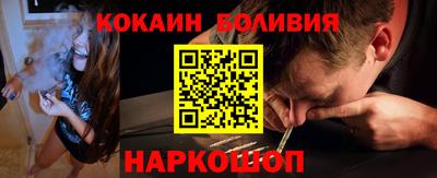 экстази Ирбит