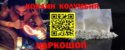 скорость Изобильный