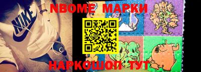 экстази Ирбит