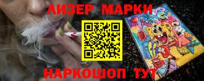 гашиш Ипатово