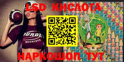 гашиш Ипатово