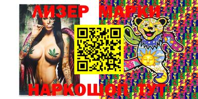 скорость Изобильный