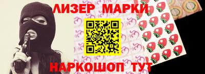 скорость Изобильный