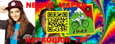 скорость Изобильный