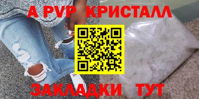 экстази Ирбит