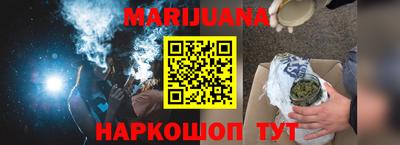 экстази Ирбит