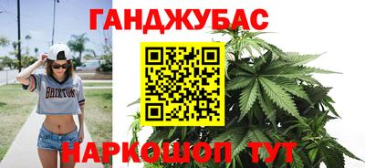 экстази Ирбит