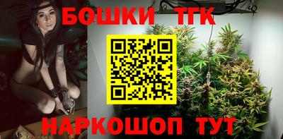 экстази Ирбит