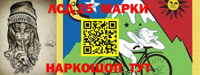 гашиш Ипатово