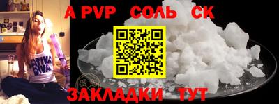 скорость Изобильный