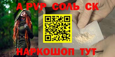 скорость Изобильный
