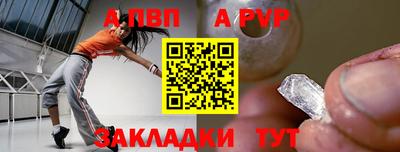 гашиш Ипатово