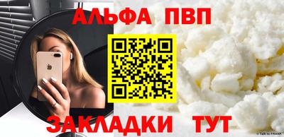экстази Ирбит