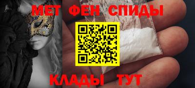 экстази Ирбит