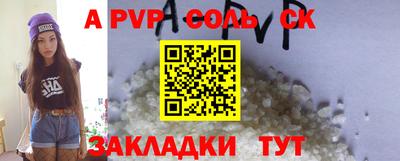 экстази Ирбит