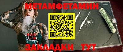 экстази Ирбит