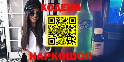 экстази Ирбит