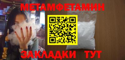 скорость Изобильный
