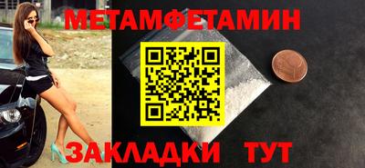 экстази Ирбит