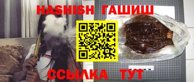 скорость Изобильный