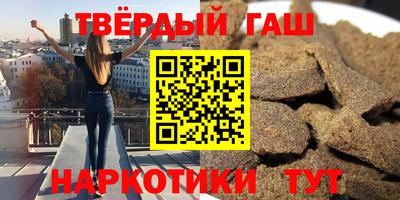 экстази Ирбит