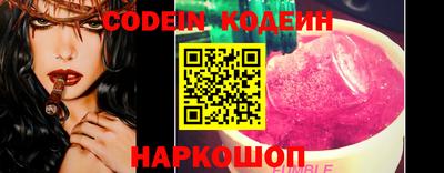 экстази Ирбит