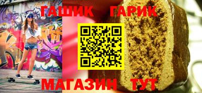 экстази Ирбит