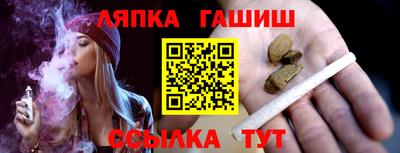 экстази Ирбит